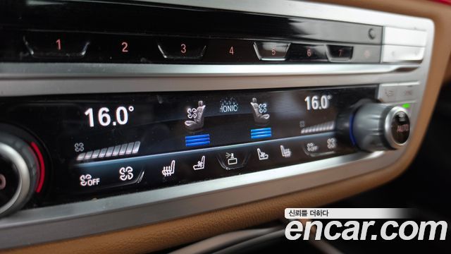 BMW 7-Series 2020 — photo 30