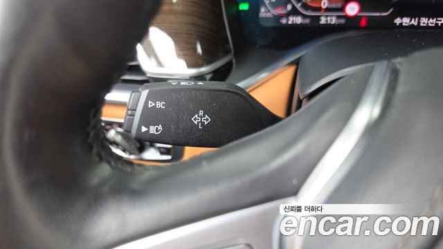 BMW 7-Series 2020 — photo 32