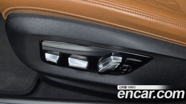 BMW 7-Series 2020 — photo 33