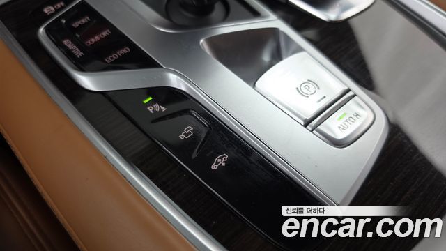 BMW 7-Series 2020 — photo 36