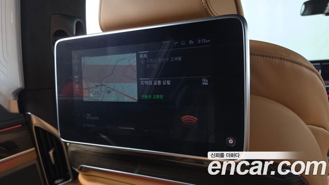 BMW 7-Series 2020 — photo 37