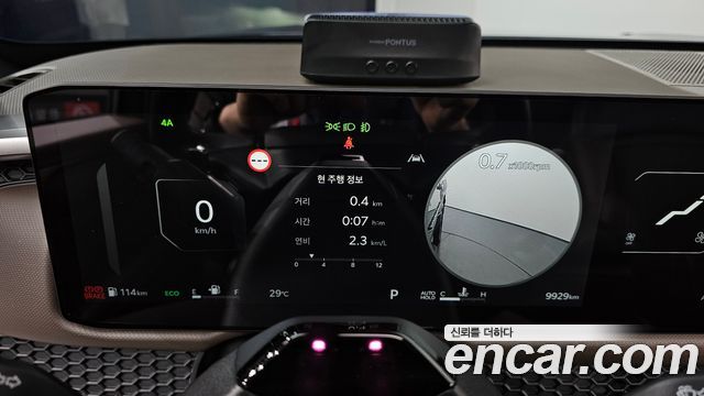 Kia Tasman 2026 — photo 8