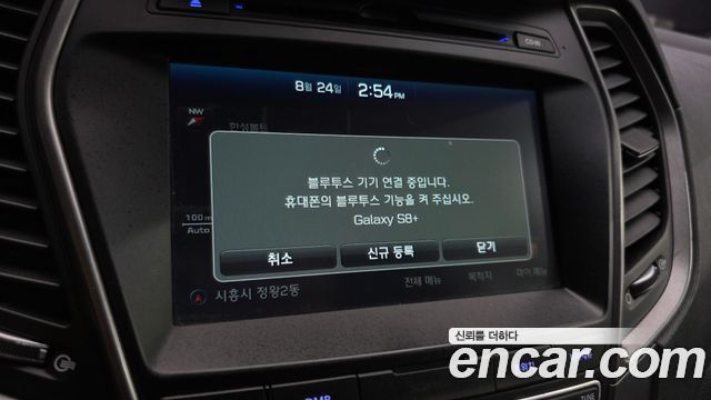 Hyundai Santafe 2018 — photo 23