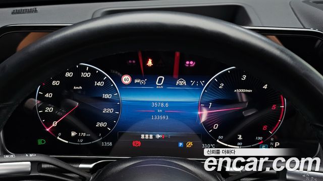 Mercedes-Benz S-Class 2021 — photo 11