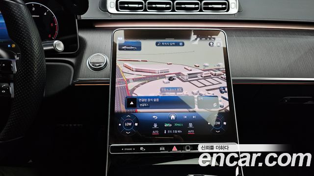 Mercedes-Benz S-Class 2021 — photo 19