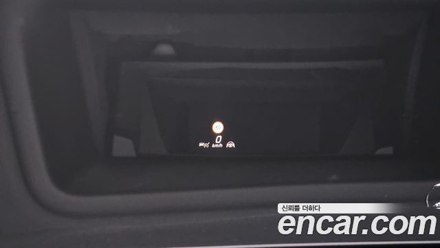 Mercedes-Benz S-Class 2021 — photo 21