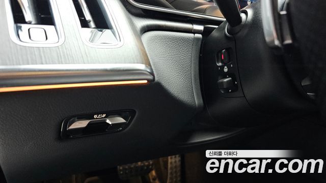 Mercedes-Benz S-Class 2021 — photo 29