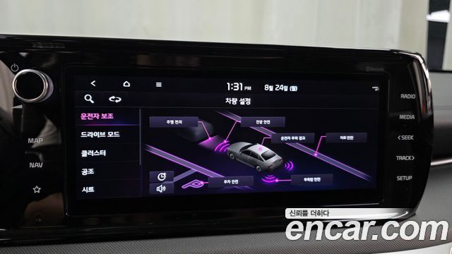 Kia K5 2023 — photo 21