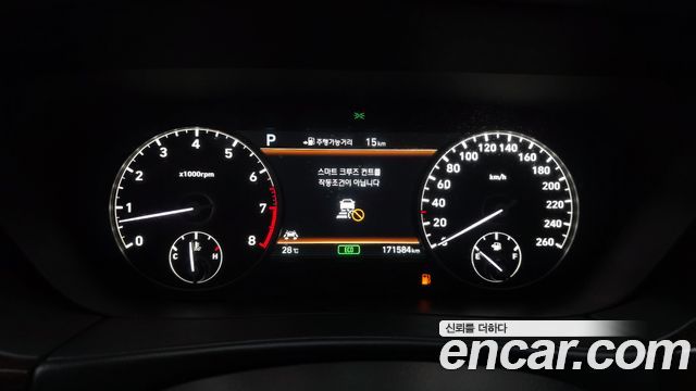 Genesis EQ900 2016 — photo 8