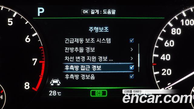 Genesis EQ900 2016 — photo 16