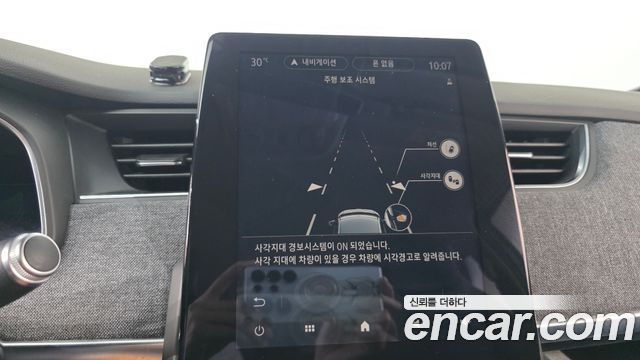 Renault Korea Zoe 2021 — photo 18