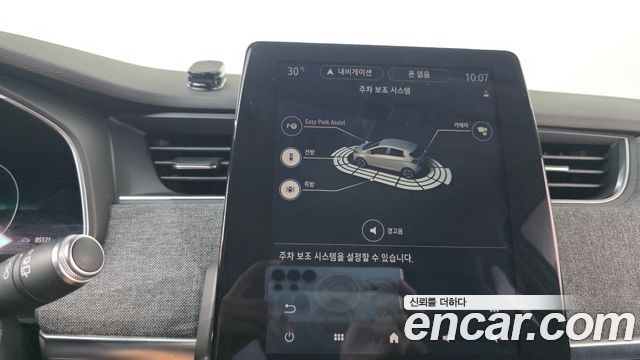 Renault Korea Zoe 2021 — photo 24