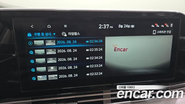 Hyundai Grandeur 2020 — photo 32