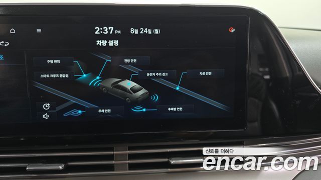 Hyundai Grandeur 2020 — photo 33