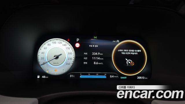 Hyundai Palisade 2024 — photo 11
