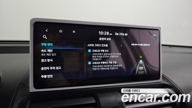 Hyundai Casper 2025 — photo 22