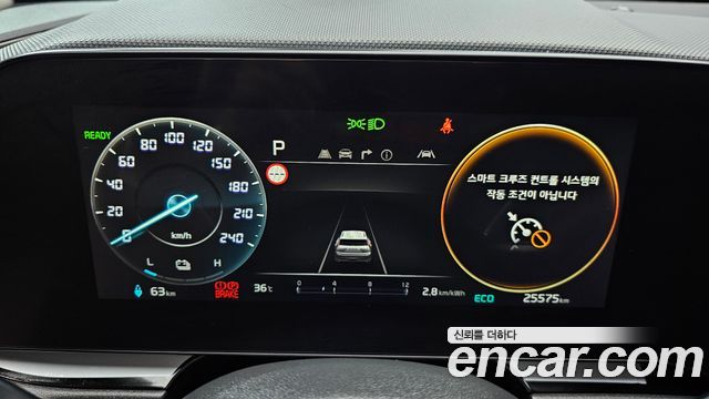 Kia Niro 2024 — photo 11