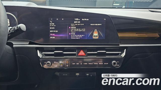 Kia Niro 2024 — photo 20