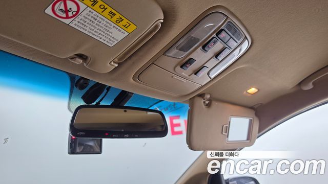 Kia Canival 2015 — photo 25