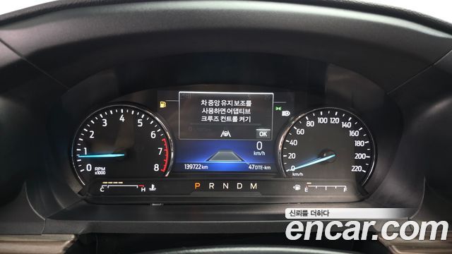Ford Explorer 2020 — photo 11