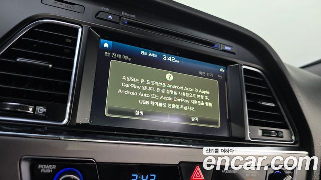 Hyundai Sonata 2016 — photo 27