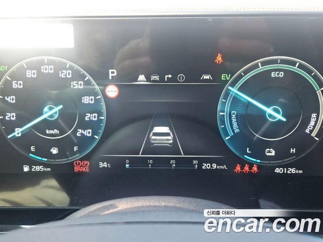 Kia Niro 2022 — photo 8