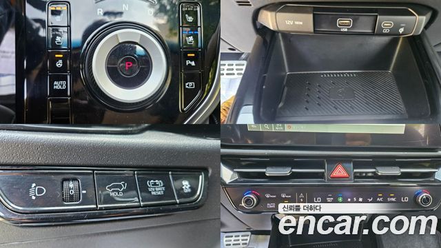 Kia Niro 2022 — photo 9