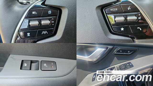 Kia Niro 2022 — photo 15