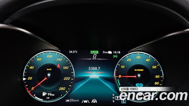 Mercedes-Benz GLC-Class 2021 — photo 11