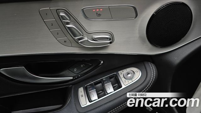 Mercedes-Benz GLC-Class 2021 — photo 29