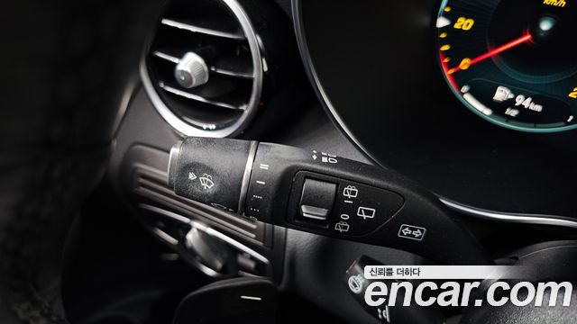 Mercedes-Benz GLC-Class 2021 — photo 30