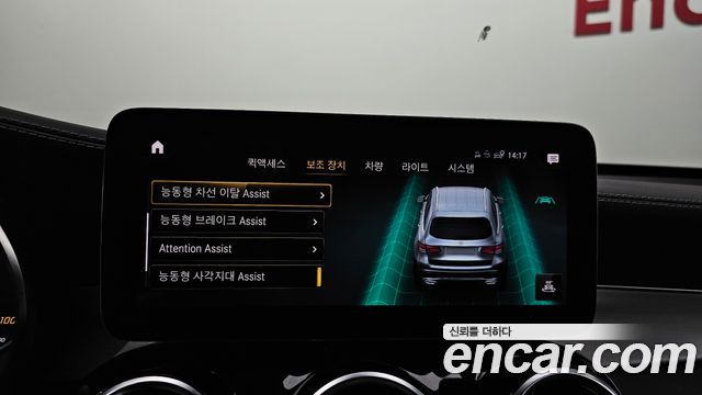 Mercedes-Benz GLC-Class 2021 — photo 31
