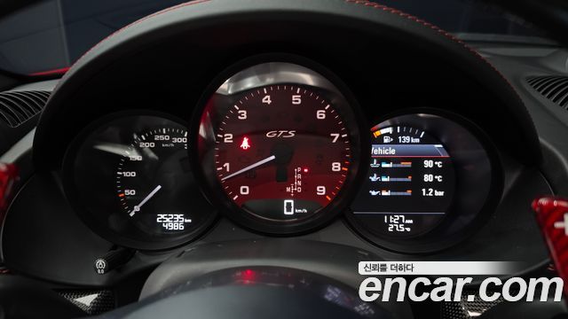Porsche 718 2021 — photo 11