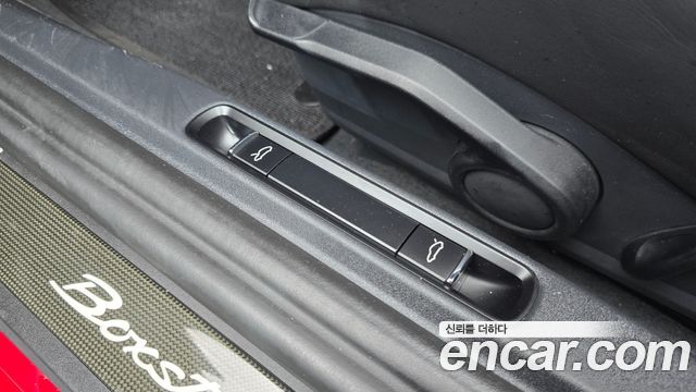 Porsche 718 2021 — photo 26