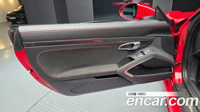 Porsche 718 2021 — photo 14