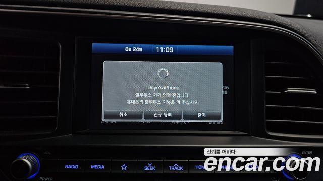 Hyundai AVANTE 2020 — photo 22