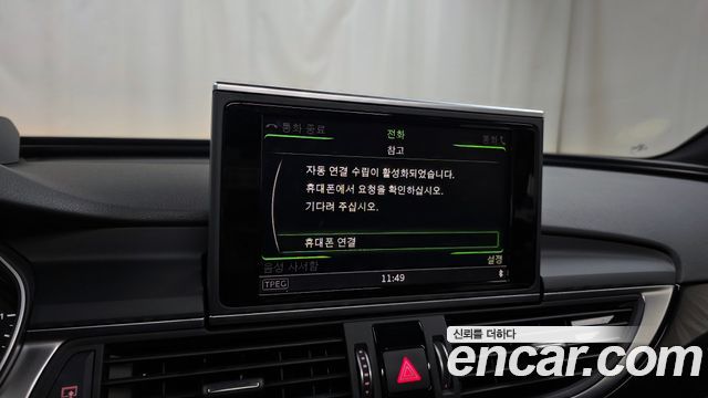 Audi A6 2016 — photo 23