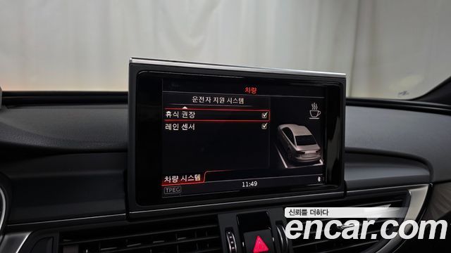 Audi A6 2016 — photo 36