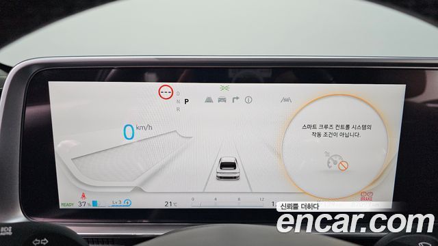 Hyundai Ioniq6 2023 — photo 11