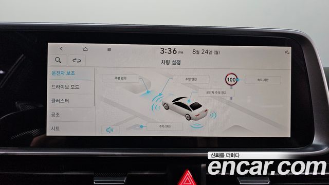 Hyundai Ioniq6 2023 — photo 27