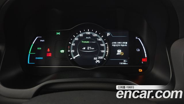 Hyundai Ioniq 2018 — photo 11