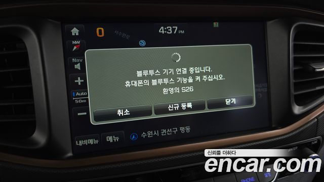 Hyundai Ioniq 2018 — photo 21