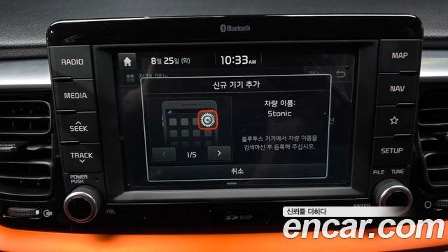 Kia Stonic 2018 — photo 16
