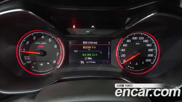 Chevrolet Korea Trailblazer 2021 — photo 8