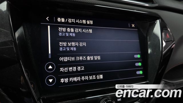 Chevrolet Korea Trailblazer 2021 — photo 18