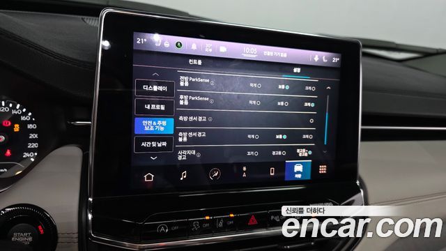 Jeep Compass 2022 — photo 22