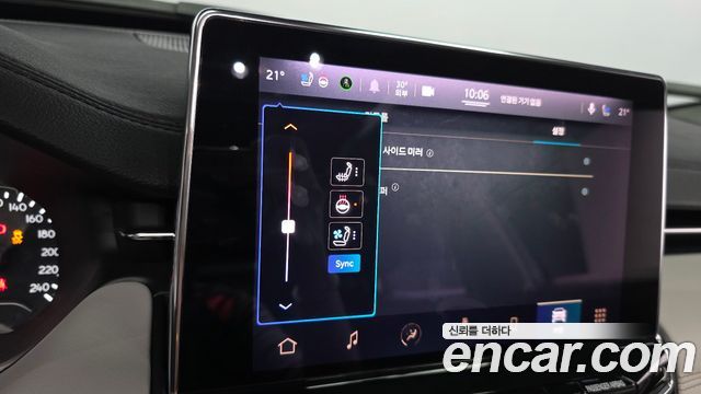 Jeep Compass 2022 — photo 23