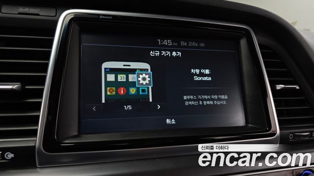 Hyundai Sonata 2019 — photo 17