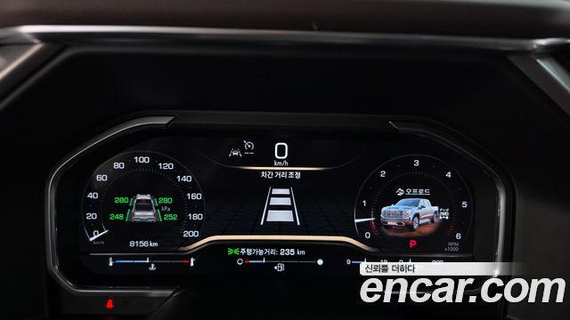 GMC Sierra 2024 — photo 8