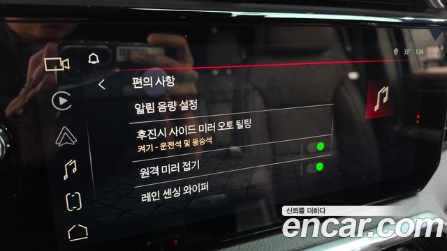 GMC Sierra 2024 — photo 11